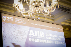 AIIB.jpg