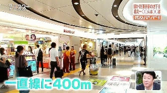 東京駅一番街のお客様は地方の人と外国人